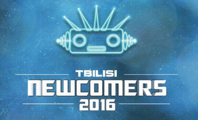 დღეს TBILISI NEWCOMERS 2016-ის გამარჯვებულები გამოვლინდებიან