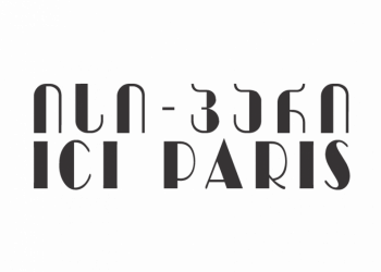 10 საუკეთესო პარფიუმერული პროდუქტი, რომელიც თბილისის 